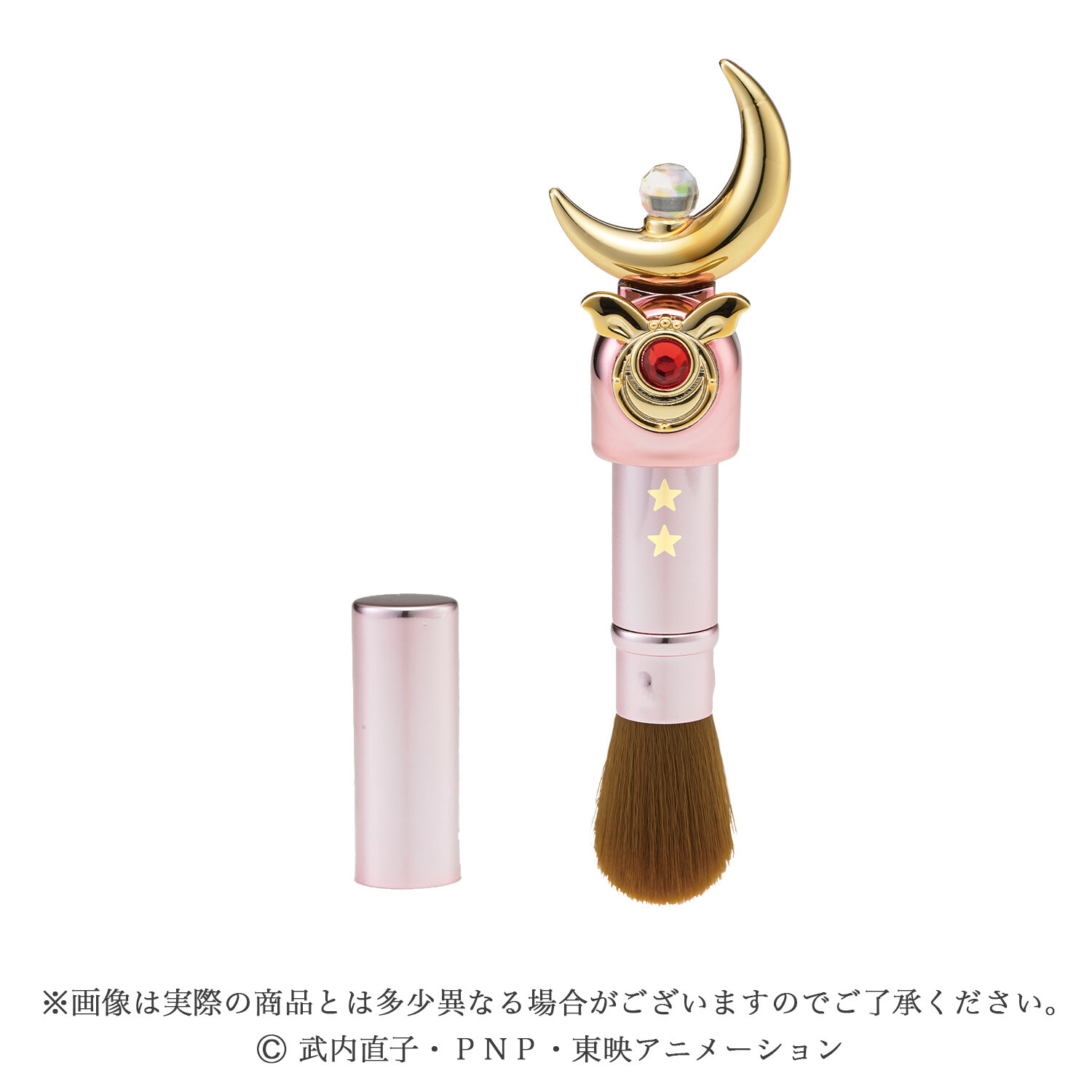 Sailor Moon S Inspired Makeup from Bandai Up for Pre-Order! 7