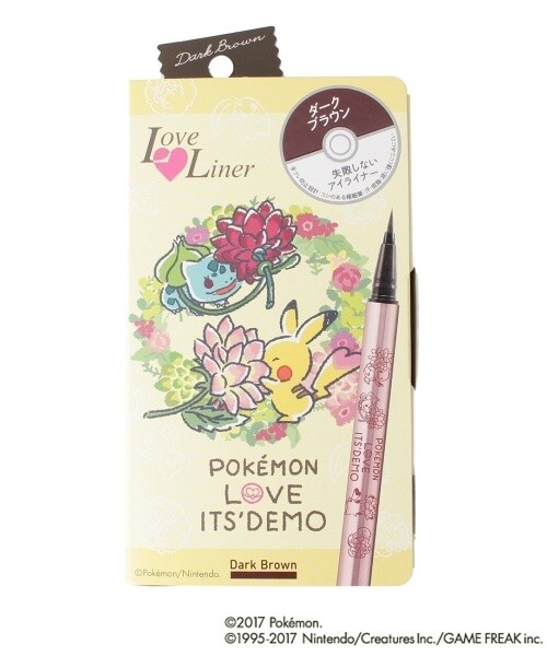 Make your Pokémon Trainer Look Pop With New Eyeliner! 2
