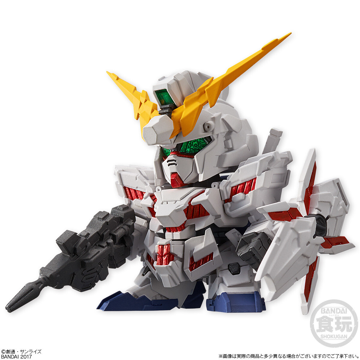 Candy Toy Chibi Unicorn Gundam & Others Now Available at Supermarkets! 0