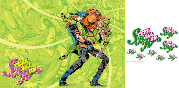 From a Trophy to a Download Code – “Ichiban Kuji: Jojo’s Bizarre Adventure Part 7 Steel Ball Run” Begins in Mid-October! 23