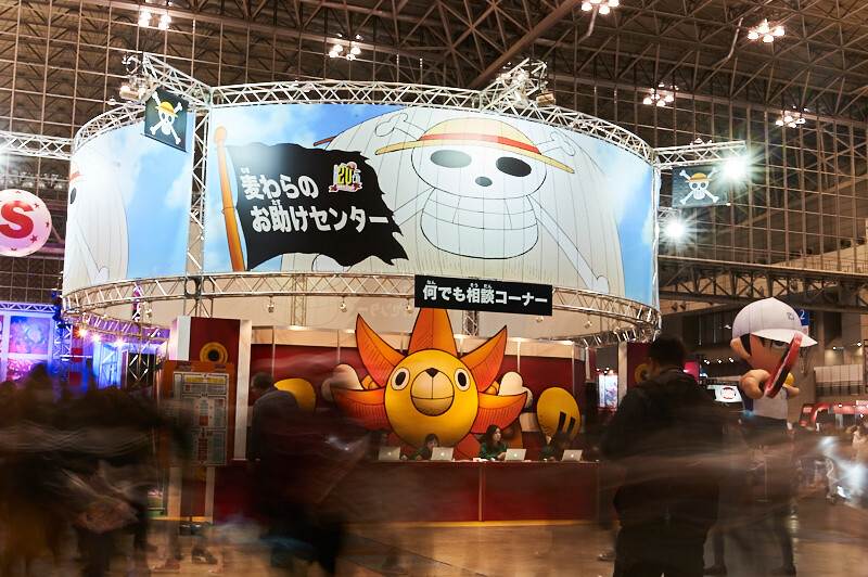 Jump Festa 2018 [Photo Report] 7