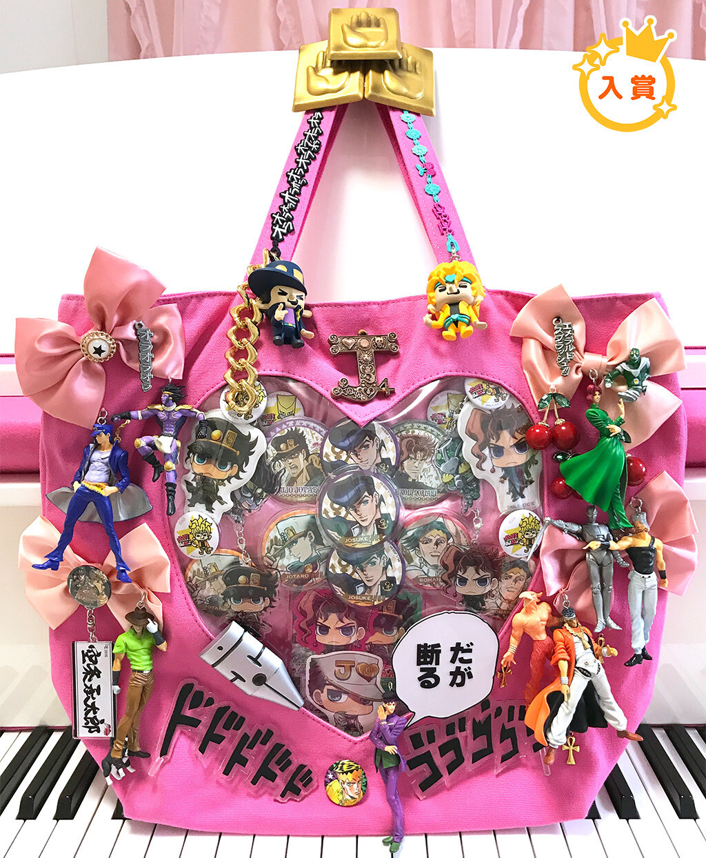 “JoJo’s Bizarre Adventure Ita-bag for3bu (Heart) 4bu” by Kii Piano 6