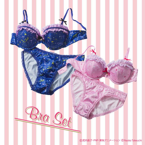 Huh, Where’s the A-Cup? Sailor Moon x Peach John Lingerie Are All the Rage 2
