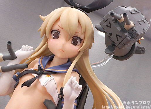 Shimakaze: Major Damage Ver. 7