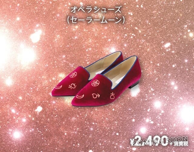 Sailor Moon × GU is Back For Another Stylish Fashion Line! 4
