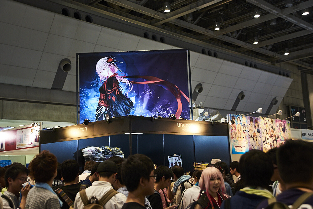 Comiket 90 Photo Report 5