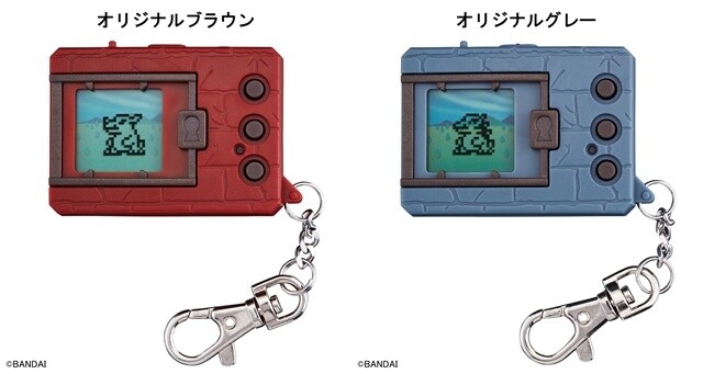 Commemorative Digital Monster Ver. 20th Open For Pre-Order 0