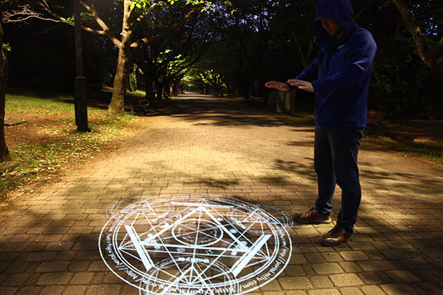 Turn Yourself Into a Powerful Wizard with a Homemade Projector Beam! 57