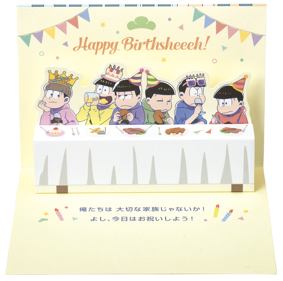 Osomatsu-san Brothers Pop Out of These Cards to Say Happy Birthday! 13