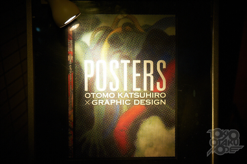 The Master Will Not Stop - An Interview with Katsuhiro Otomo at the Opening of His Poster Exhibit [2/2] 15