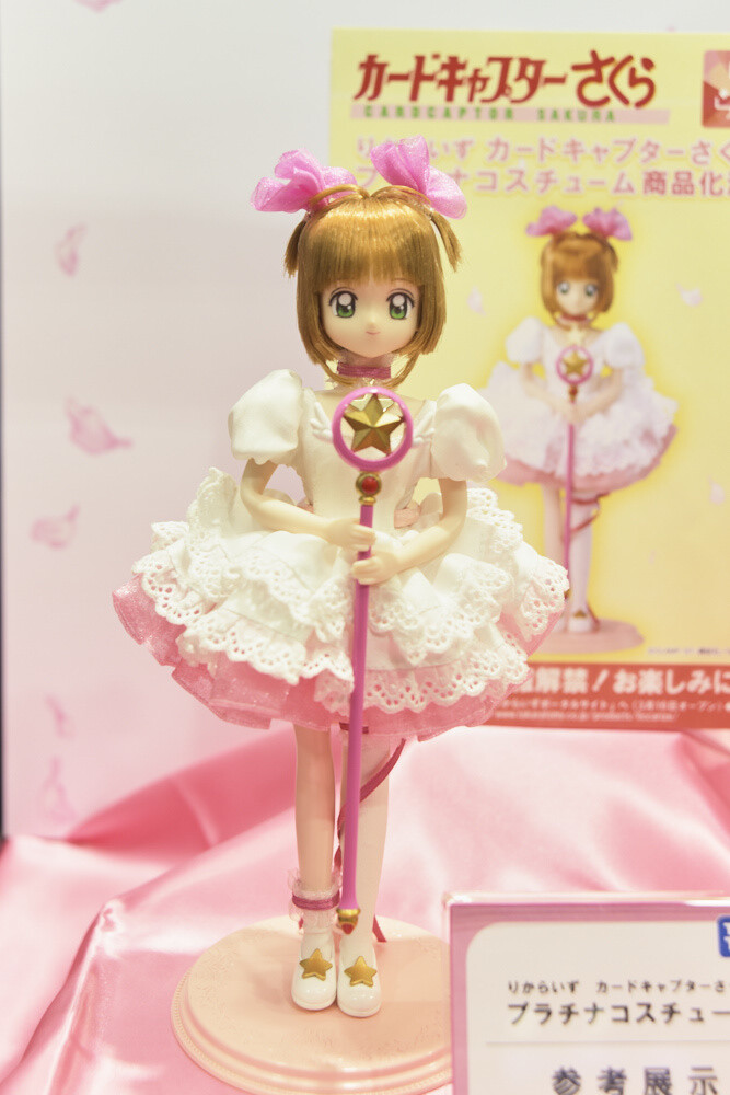 Wonder Festival 2017 Winter: Industry Edition [Event Report] 163