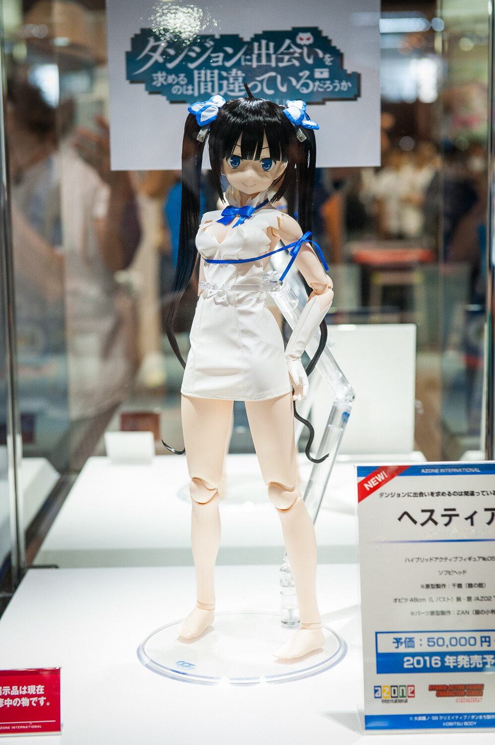 WonFes 2015 Summer Photo Collection! Part 2: Sexy & Cute Edition 111