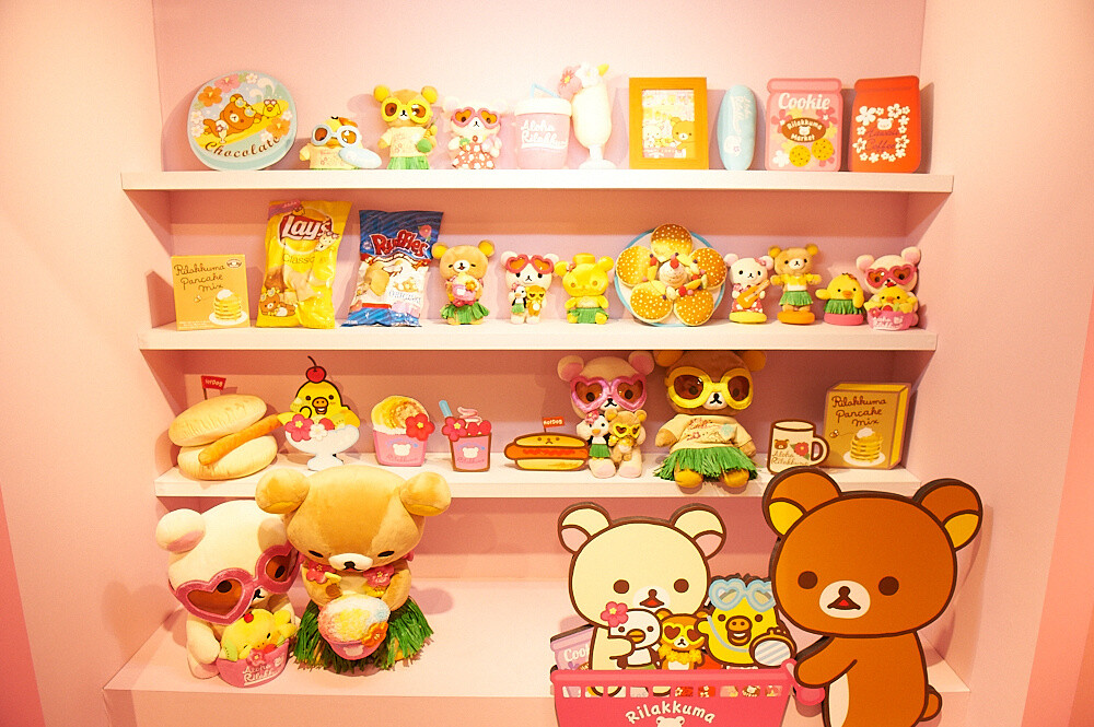 © 2014 San-X Co. Ltd. All Rights Reserved. 26