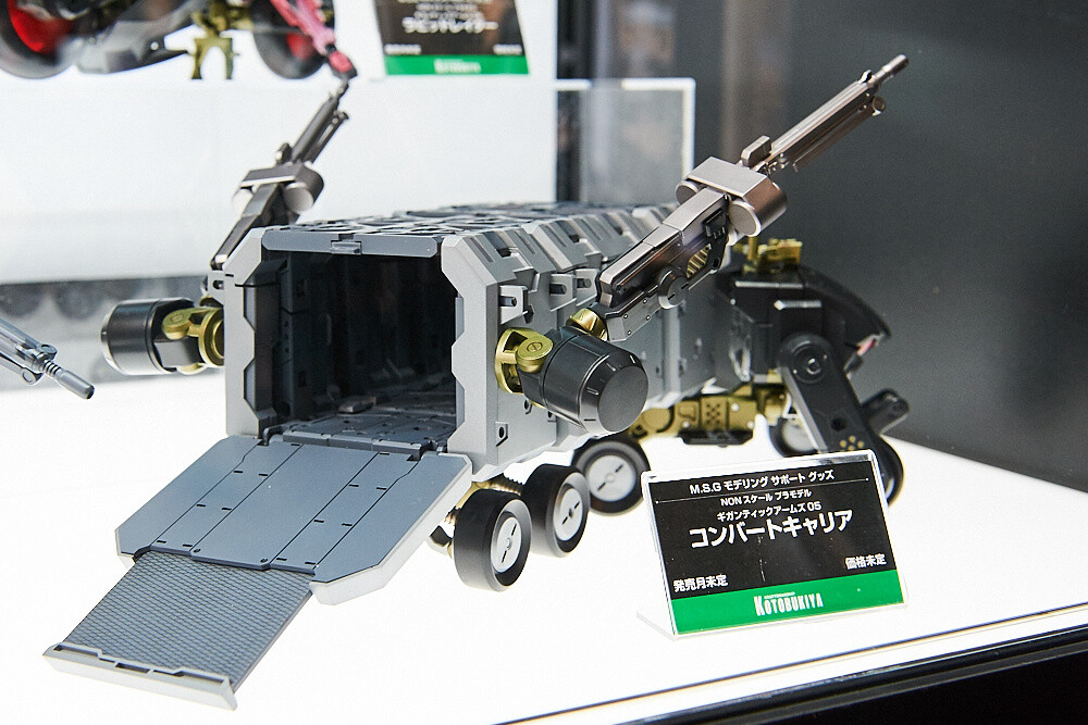 Mega Hobby Expo Returns for Spring Exhibit in Akihabara! [Photo Report] 231
