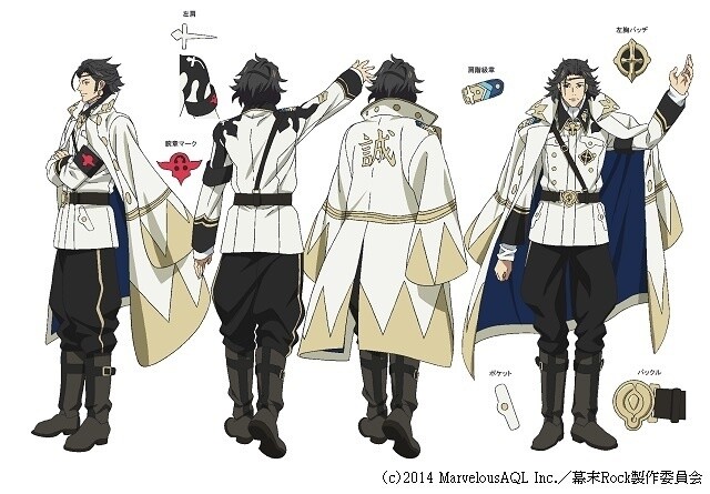 *Bakumatsu Rock* © 2014 MarvelousAQL Inc. / Bakumatsu Rock Production Committee 10