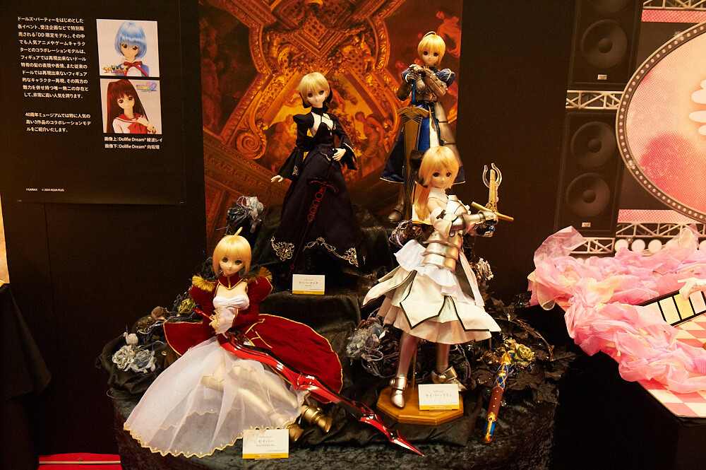 Joint Festival Doll and Figure Event Captivates Attendees 13