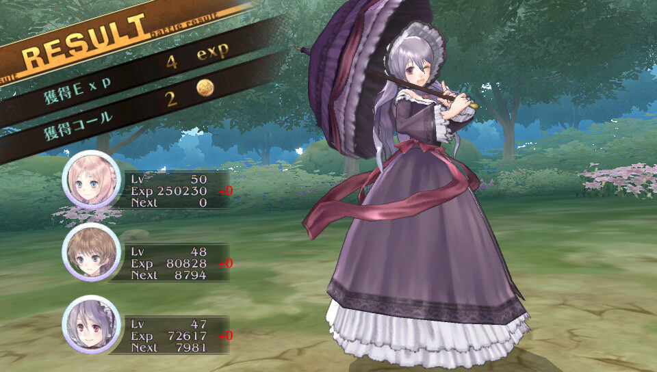 PS Vita Game “Atelier Meruru Plus: The Alchemist of Arland 3” to Release in March! 14