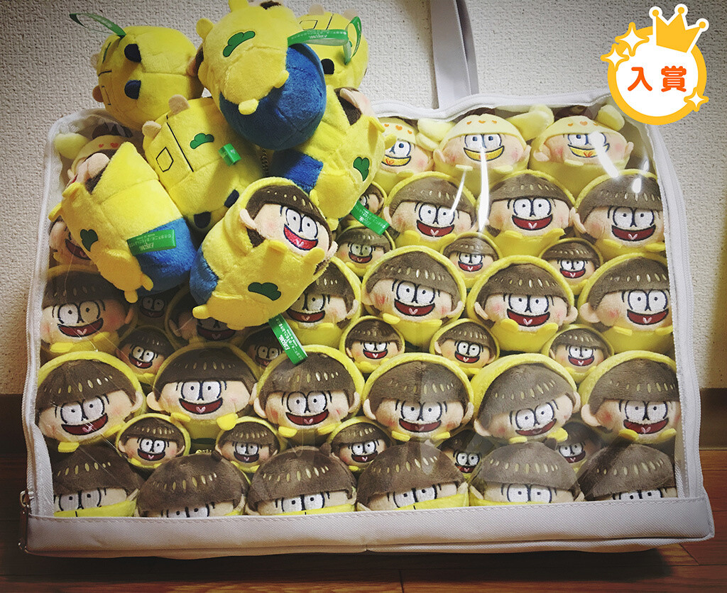 Epic Ita-bags Show Fans' Sheer Devotion to Anime Boyfriends 5