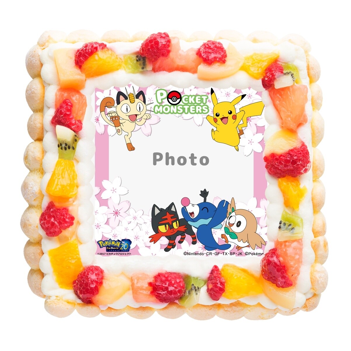 Pokémon Characters are Here to Celebrate with Adorable Cakes! 4