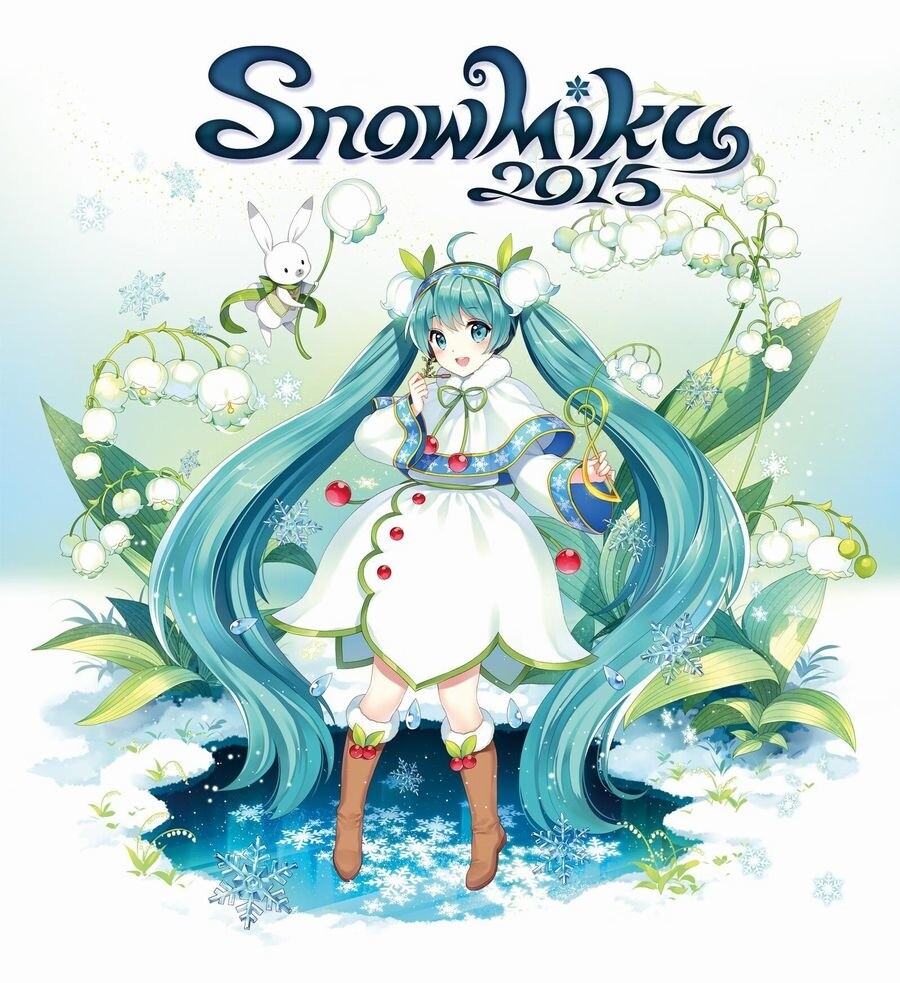 Snow Miku 2015 Ver. Main Visual Releases, Lovely Design Integrates Plants 0