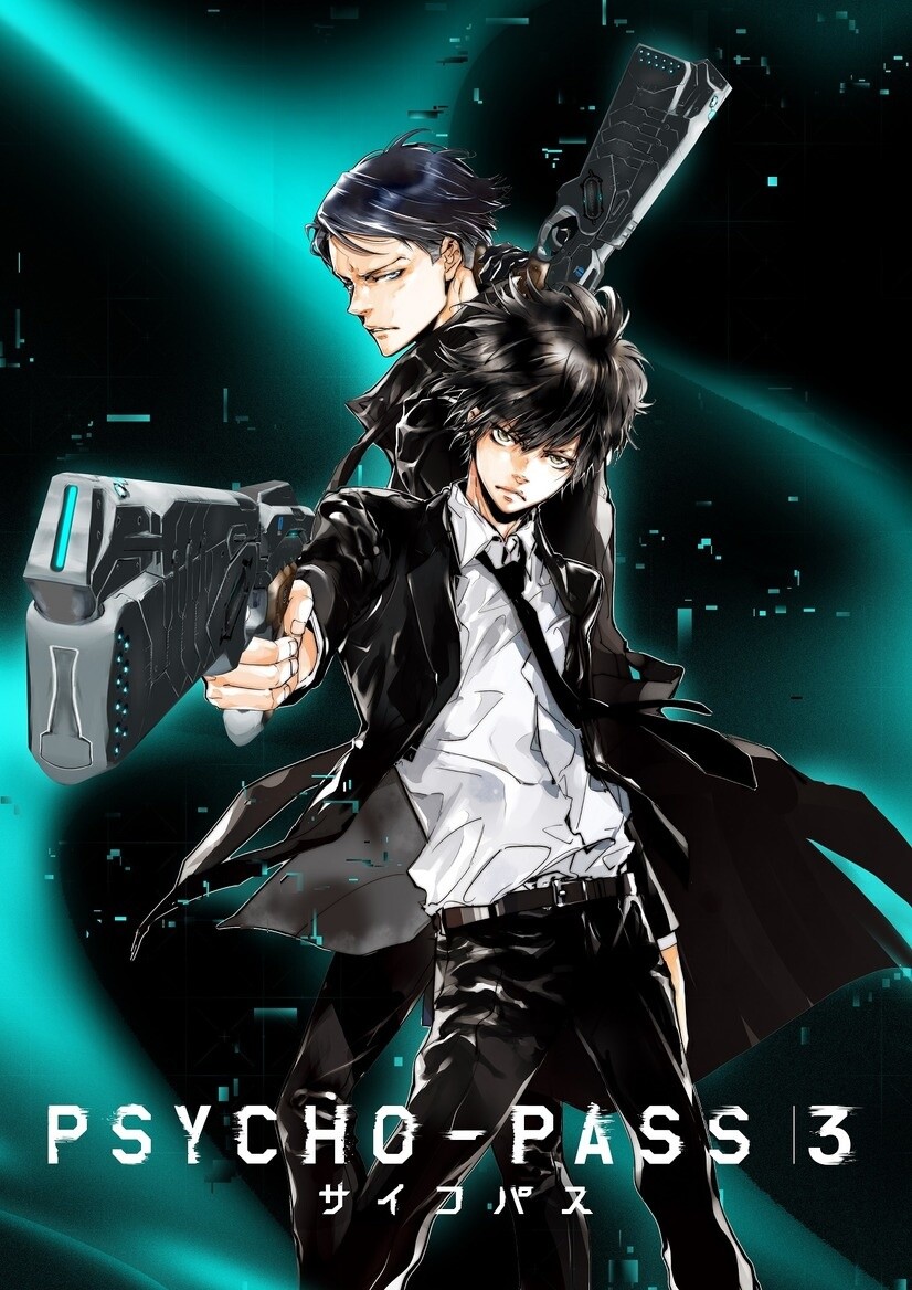 Psycho Pass To Get Season 3 Anime News Tokyo Otaku Mode Tom Shop Figures Merch From Japan