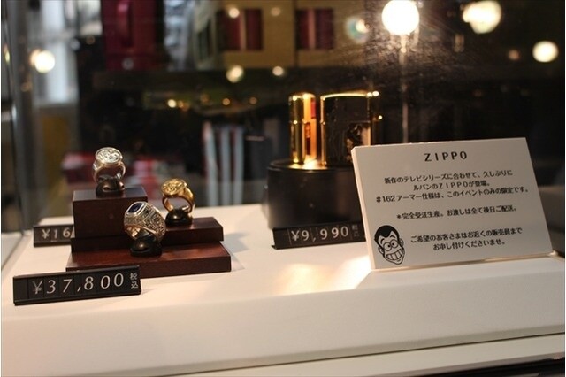 Lupin III Collaboration Lupinissimo Opens in Isetan 8