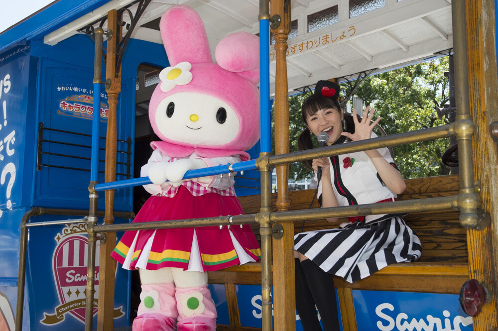 On the left is My Melody. 5