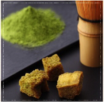 Kyoto Uji Matcha Flavour 0