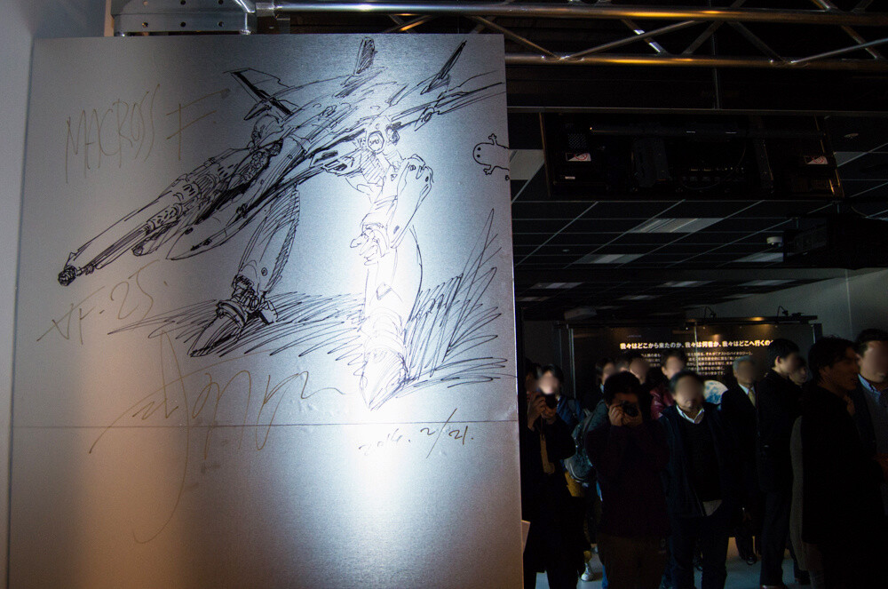 There's even an illustration! 17