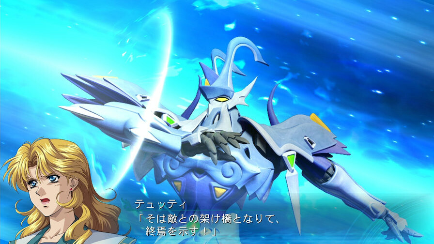 “Super Robot Wars OG Saga: Masou Kishin III: Pride of Justice” Official Site Launches 2