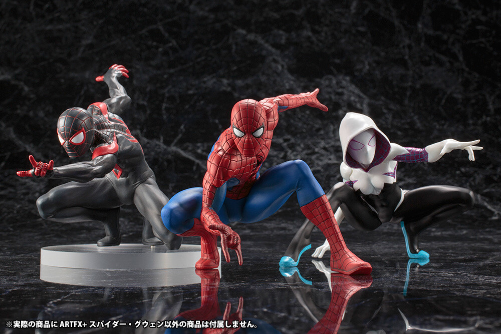 Gwen Stacy Lands in Kotobukiya’s Spider-Man Hall of Fame Figure Series! 9