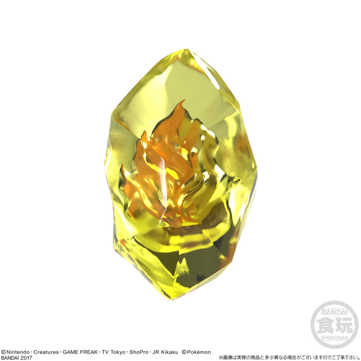 Pokémon Evolutionary Stone Set with Candies Up for Preorder! 1