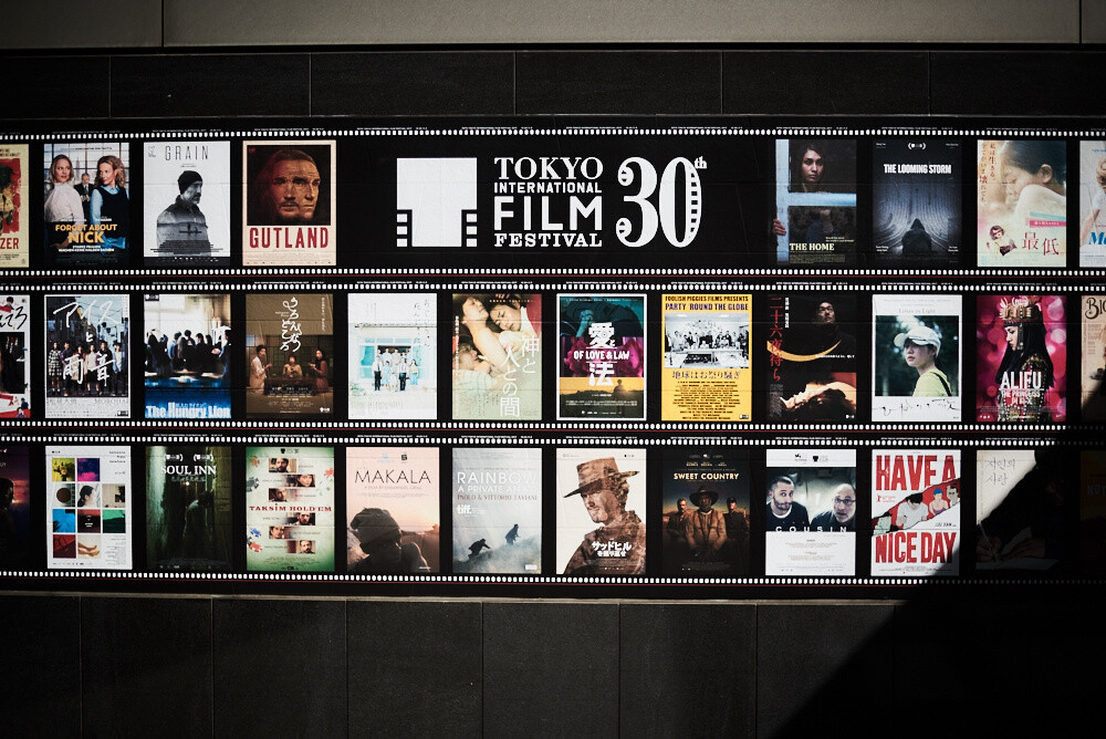 Exclusive Interview with Anime Film Director Hara Keiichi 19