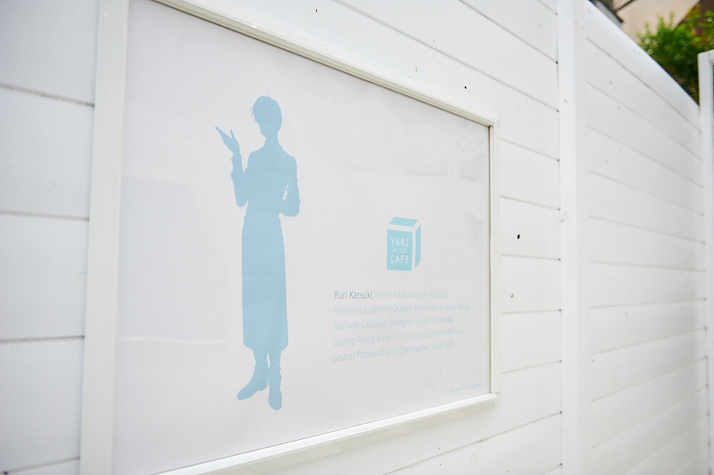 YURI!!! on ICE Cafe Makes History in Tokyo! [Photo Report] 3