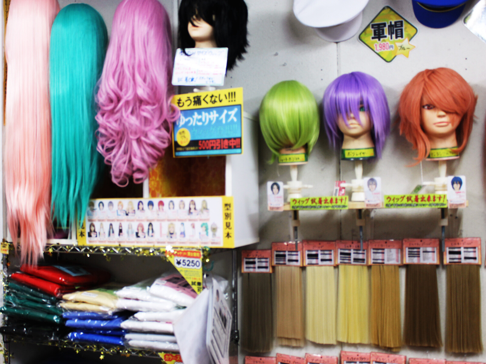 ASSIST WIG: A Cosplay Specialty Store in Akihabara that Sells Wigs, Shoes, and More! 14