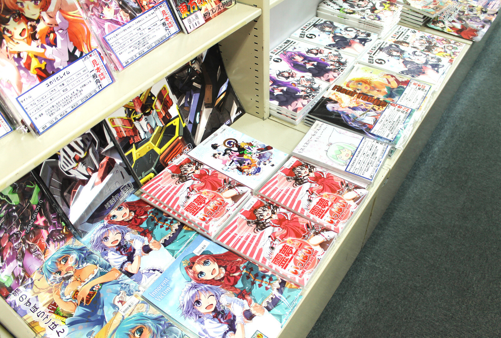 WhiteCanvas Akiba: A Doujinshi and Doujin Goods Specialty Shop in Akihabara 7