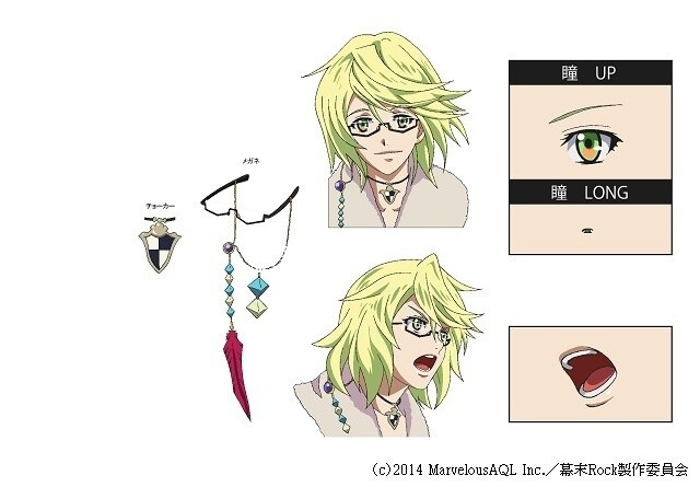 *Bakumatsu Rock* © 2014 MarvelousAQL Inc. / Bakumatsu Rock Production Committee 5