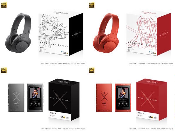 SAO the Movie: Ordinal Scale x Xperia Ear Collaboration Announced