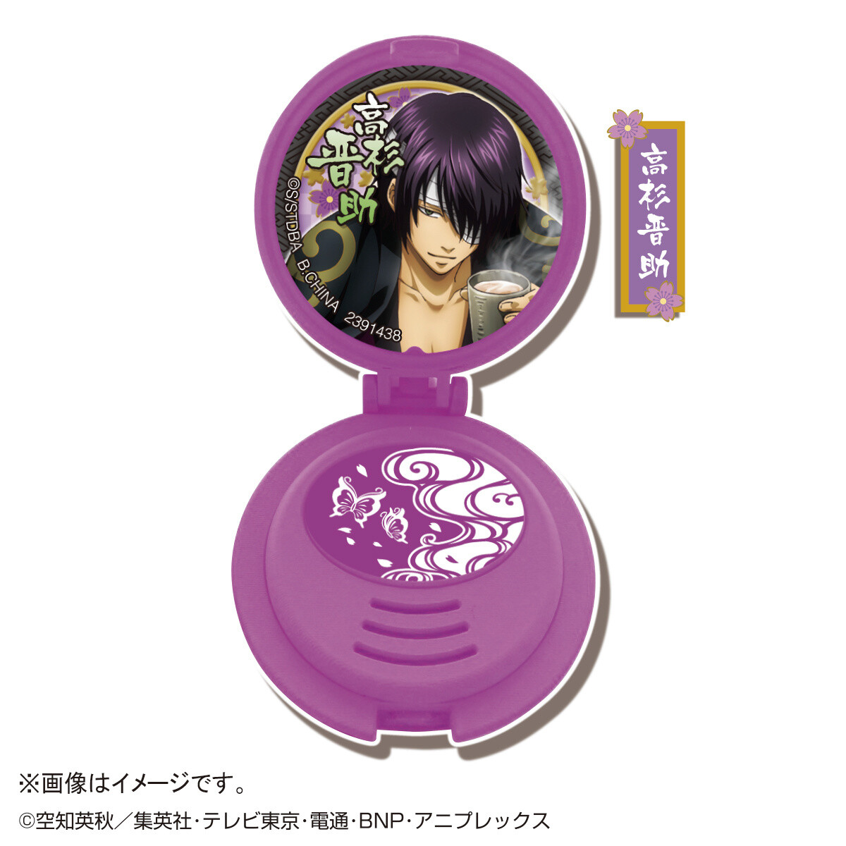 Carry Your Favorite Gintama Characters Around with Unique Voice Compact Charms! 12