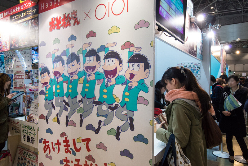 The Curtain Opens on the 40th Year of Comiket! 4