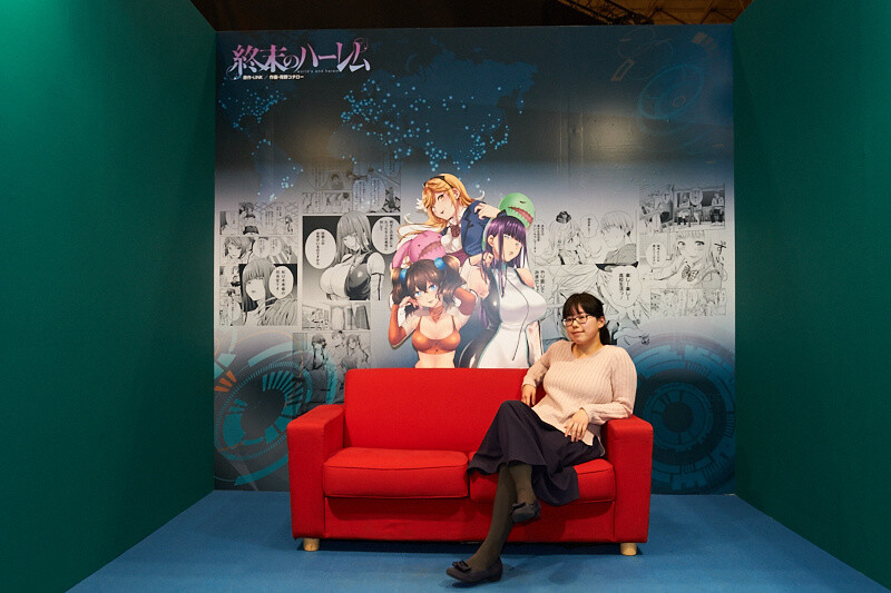 Jump Festa 2018 [Photo Report] 59