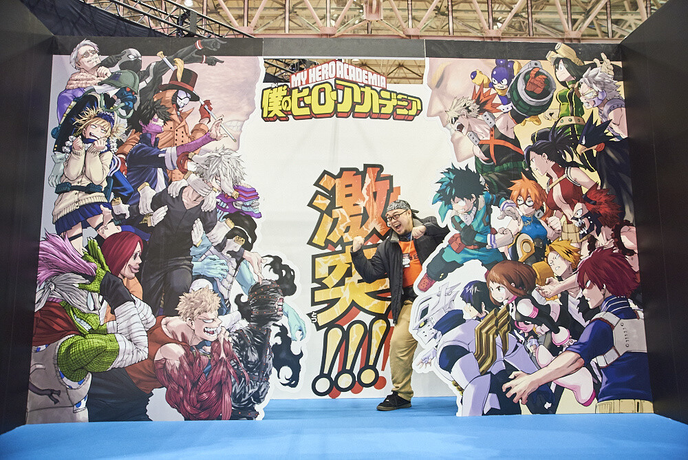 Jump Festa 2017 Photo Report 52