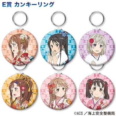 All New 2017 High School Fleet Merchandise to Dock at Rakuten Collection on Jan. 4! 5