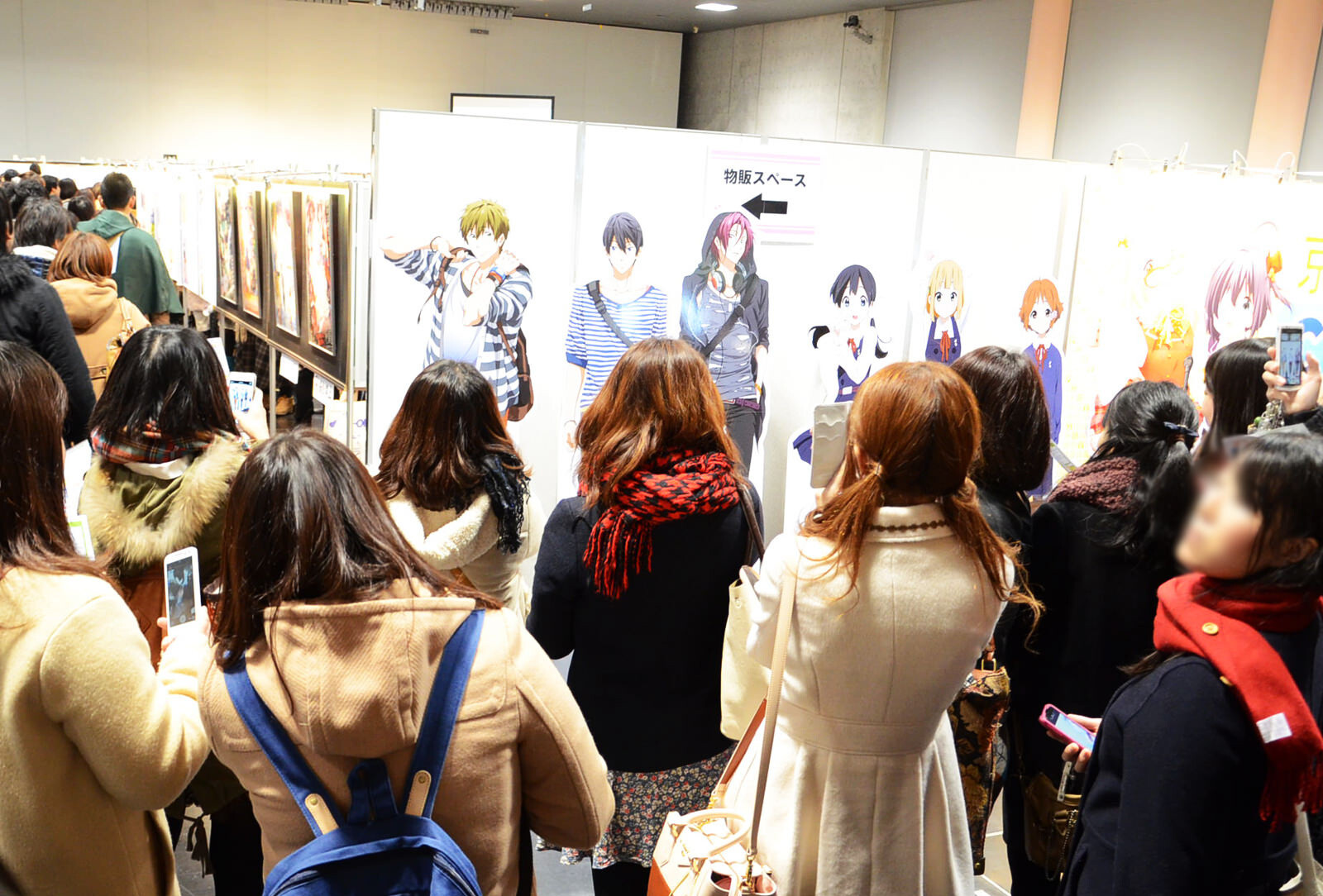 In-Depth Report on Kyoto Animation and Animation Do Event KyoAni & Do CTFK 2013 - Display Booths and Staff Discussions 36
