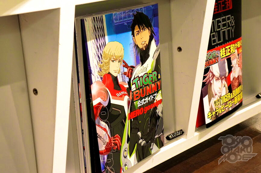 The Ultra Cool and Stylish Shop BEAMS Challenges Otaku Casual Wear! 8