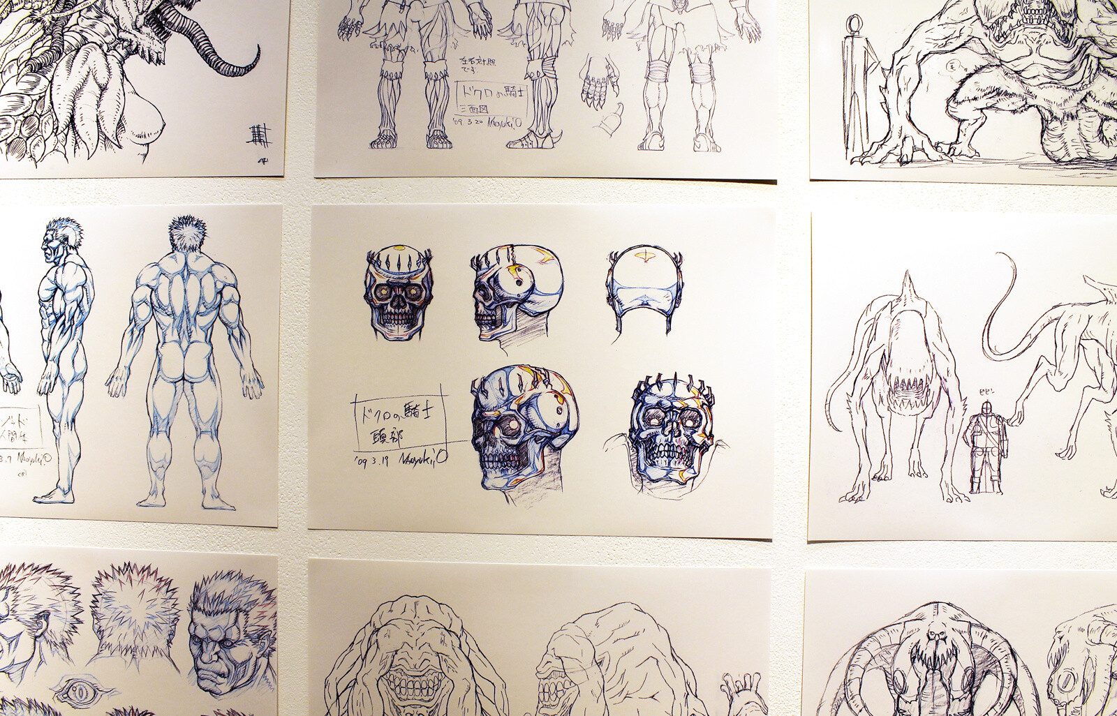 Full Scale Replica of Dragon Slayer on Display at Exhibit for “Berserk Golden Age Arc III: Descent” 10