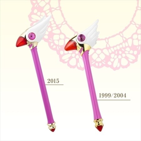 © CLAMP, ST, Kodansha Ltd. / NHK, NEP 5