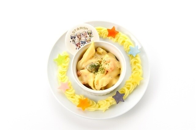 Eighteen Uta no Prince-sama Idols Appearing in Namja Town! 1