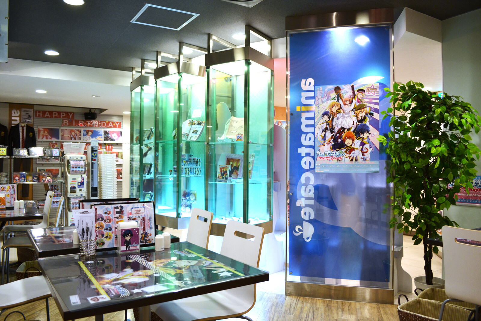 Did You Know that Animate Has a Cafe? 21