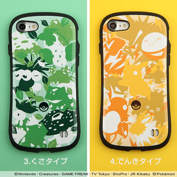Fire, Water, Electric & Grass Type Pokémon Adorn New iFace First Class Cases 2